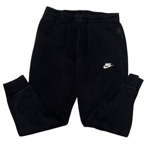 Nike Black Sweatpants